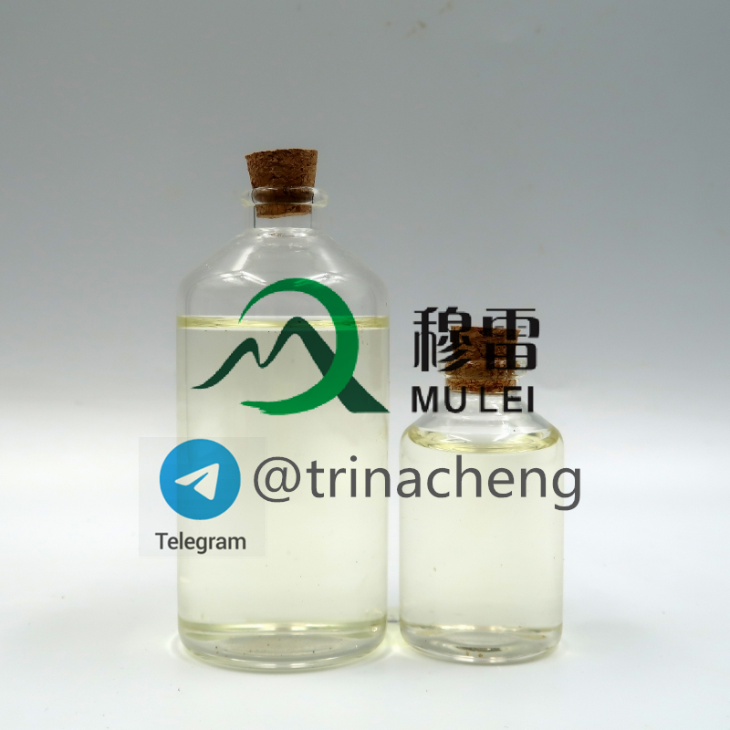 Buy Propanoyl Chloride CAS 79-03-8 with best price
