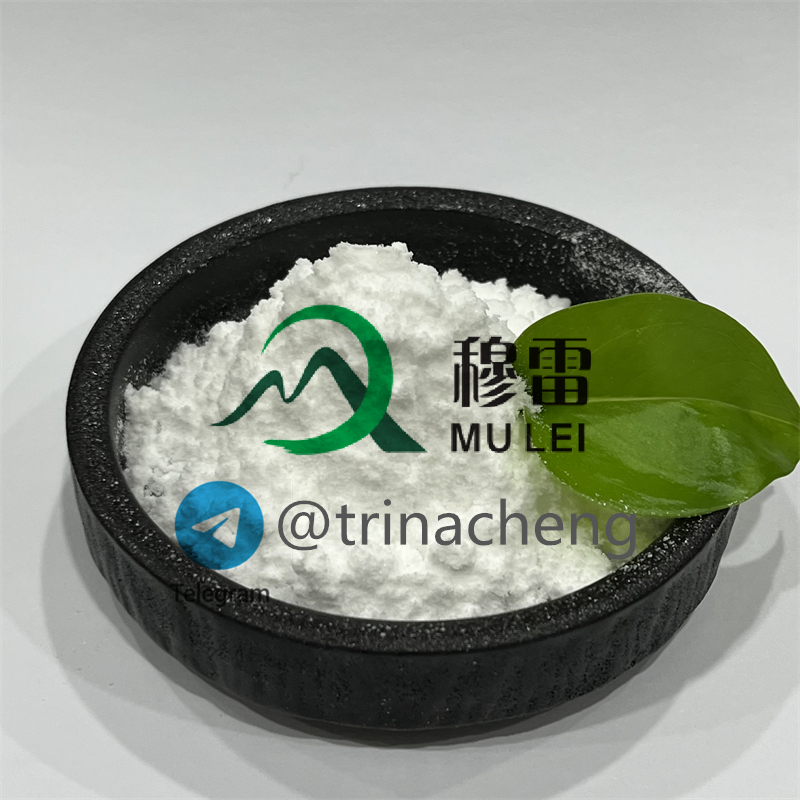 Hot Sale Smooth Muscle Relaxants Flavoxate Hydrochloride CAS 3717-88-2