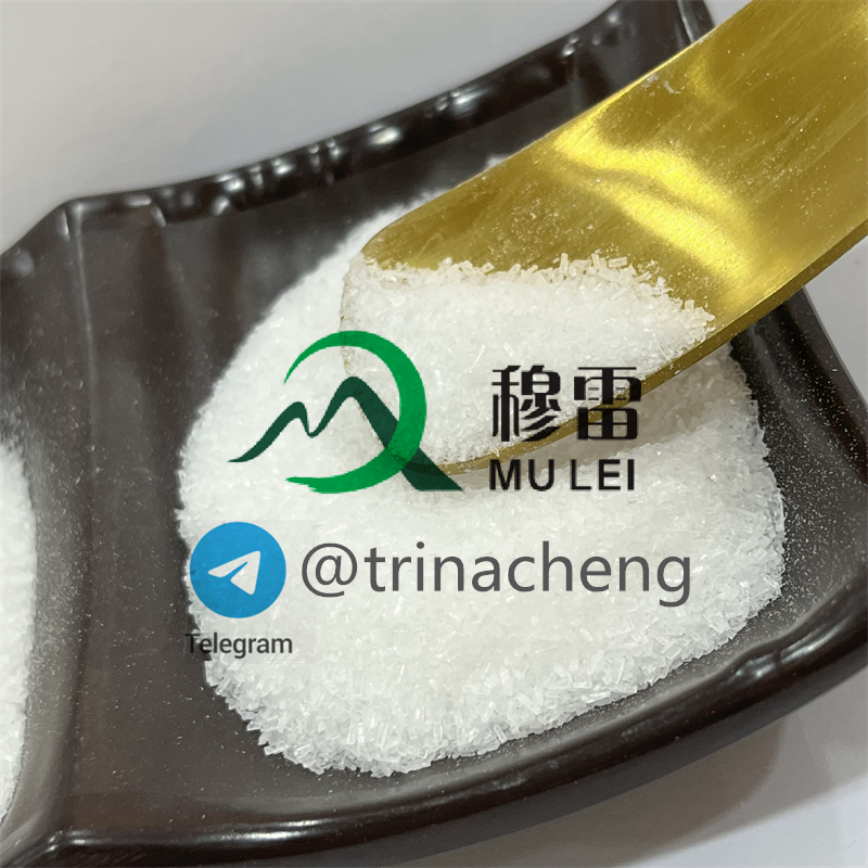 How to buy pregabalin crystal lyrica powder CAS 148553-50-8 wholesale
