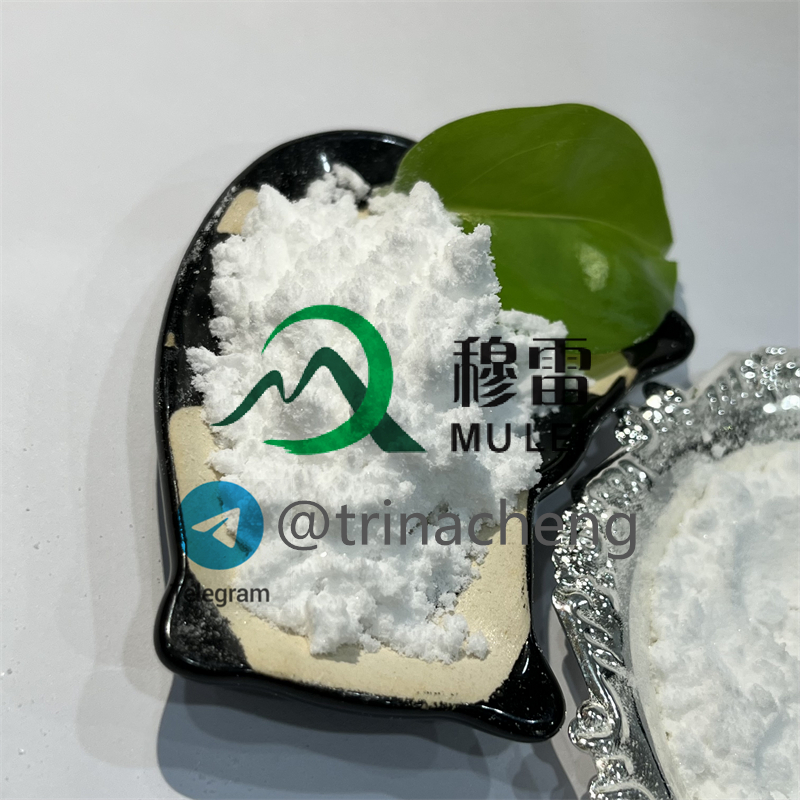 Flavoxate Hydrochloride CAS 3717-88-2 for Antispasmodic in Stock