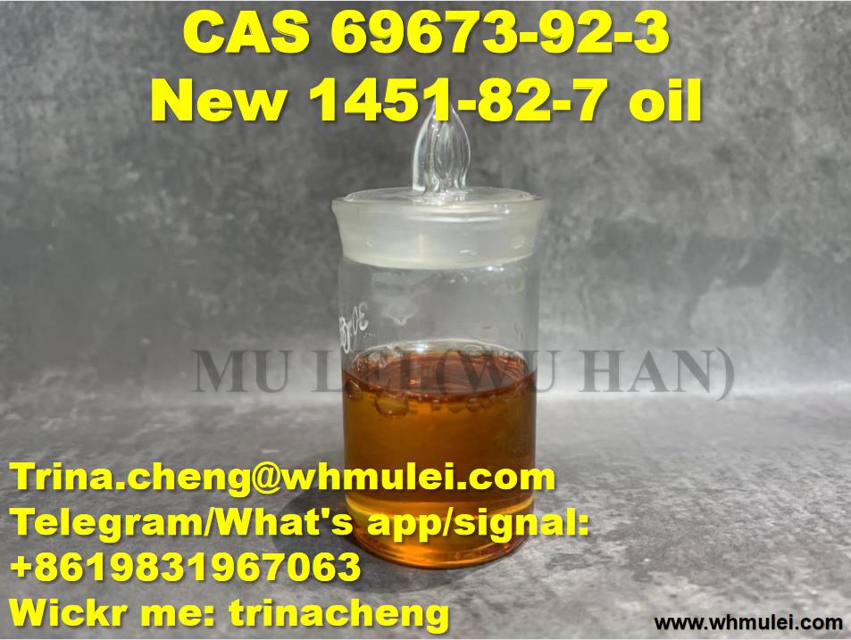 Higher Yield CAS 69673-92-3 Oil To Convert To 1451-82-7 Powder with Best Price to Russia 