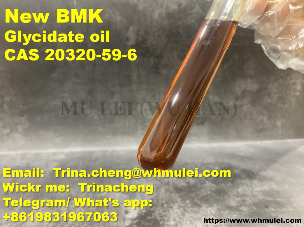 Door To Door Delivery Top Quality New BMK Glycidate Oil From China CAS 20320-59-6