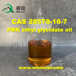 100% STOCK Canada USA Pmk Powder Oil PMK Methyl Glycidate CAS 28578-16-7 / 13605-48-6