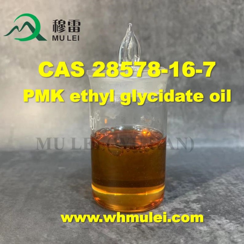 Canada Cas 28578-16-7 Pmk Powder Oil Pmk Methyl Glycidate with Safe Customs 