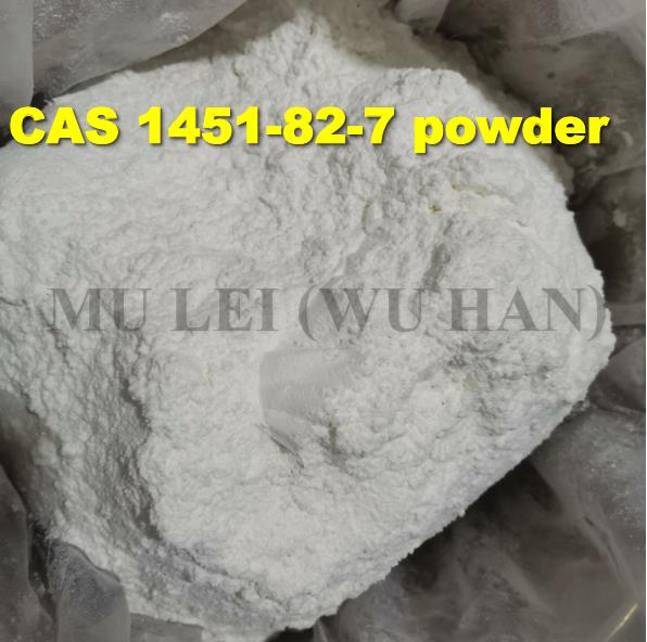Large Stock CAS 1451-82-7 Crystal Powder C10H11BrO To Russia 