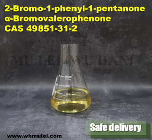 Fast Shipping Fine Chemical CAS 49851-31-2 / 1451-82-7 / 236117-38-7 / 69673-92-3 To Russia, Ukraine, Uzbekistan