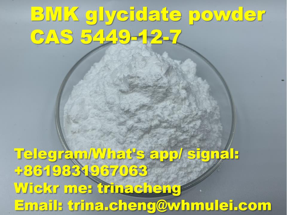 Fast Safe Delivery BMK Glycidic Acid (sodium Salt) Cas 5449-12-7 with Lowest Price 