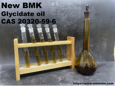 High Yield CAS 28578-16-7 Pharmaceutical Intermediate BMK Oil Pmk Ethyl Glycidate Oil CAS 28578-16-7 in Stock