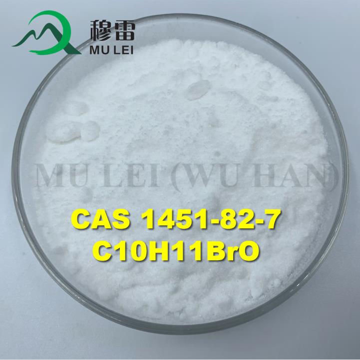 Factory Direct Supply CAS 1451-82-7 2-Bromo-4-Methylpropiophenone Powder To Russia Kazakhstan