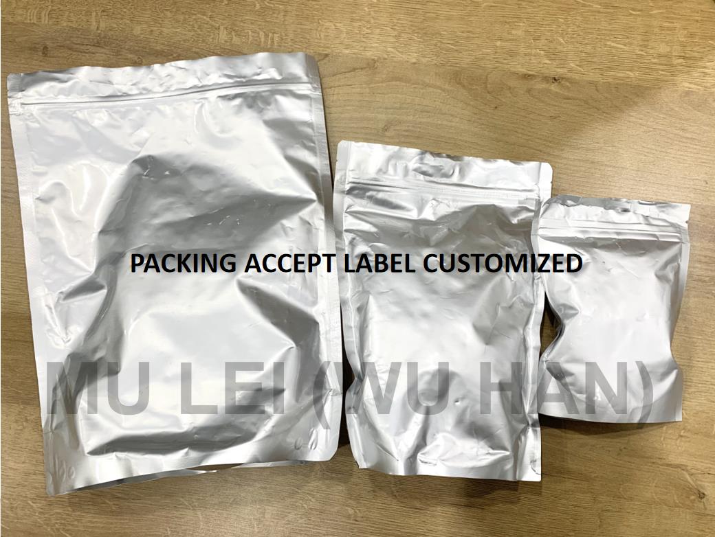 99% Purity CAS 16595-80-5 Levamisole Hydrochloride Levamisole HCl White Powder Safe Delivery 