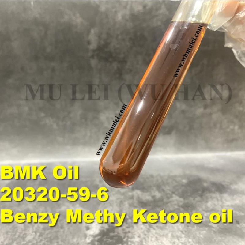 New Batch BMK Glycidate Liquid Apaan-Oil New BMK Oil CAS 20320-59-6 Safe Delivery To Canada Netherlands
